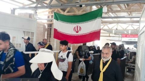 ارائه خدمات صدور گذرنامه زیارتی ویژه بازنشستگان تهرانی