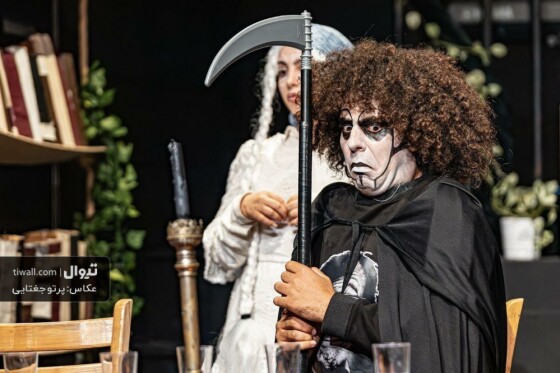 نمایش «کتاب تمام شد!» نوشته امیررضا هنکووال و کارگردانی یاسمن خسروان