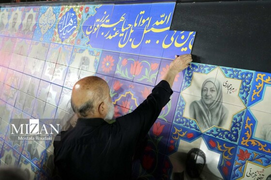 سوگواره آیینی «محرم‌شهر»