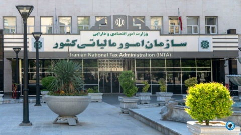 جزئیات عوارض ارزش افزوده واریزی در بهار ۱۴۰۴ اعلام شد