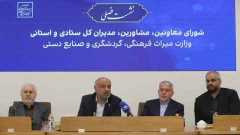 وزارت کار آماده همکاری با وزارت میراث فرهنگی برای تهیه اطلس مشاغل سنتی است