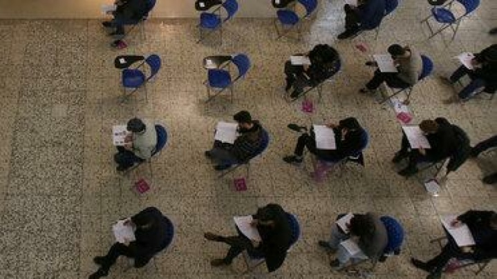 نتایج اولیه آزمون کارشناسی ارشد علوم پزشکی اعلام شد