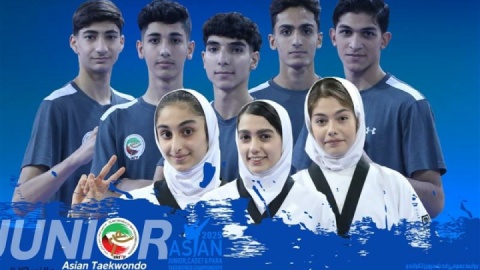 ایران به مقام نایبقهرمانی دست یافت