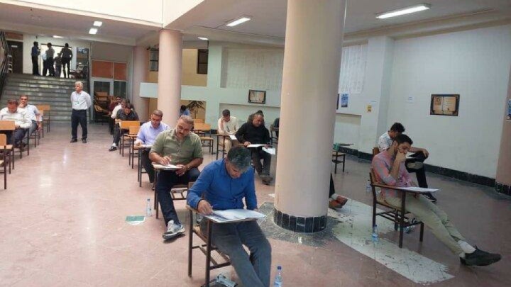 زمان اعلام نتایج آزمون کارشناسان رسمی دادگستری