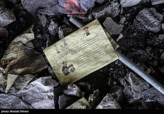 آثار حملات رژیم صهیونیستی