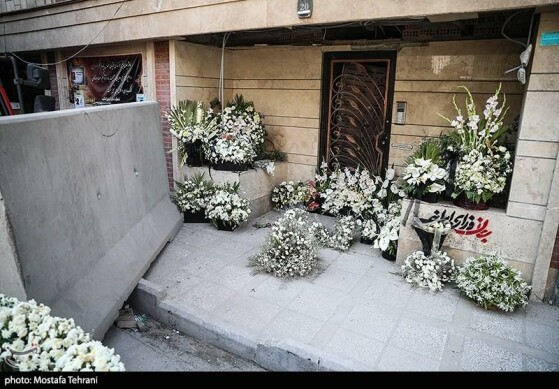 آثار حملات رژیم صهیونیستی