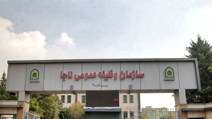 مشمولان فاقد معافیت تحصیلی امکان خروج از کشور و شرکت در مراسم اربعین را ندارند