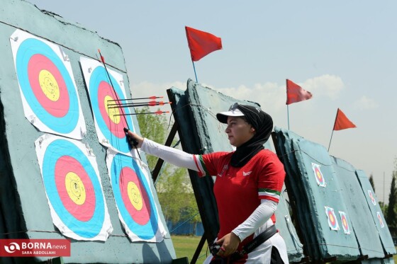 اردوی تیم ملی تیراندازی با کمان