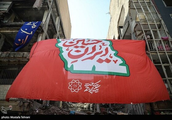 آثار حملات رژیم صهیونیستی