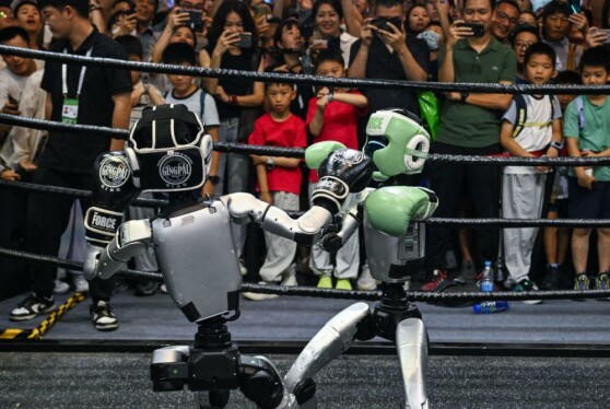 شانگهای، چین