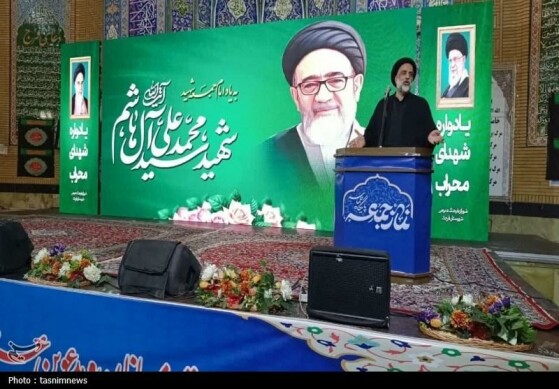 یادواره شهدای محراب در قرچک برگزار شد