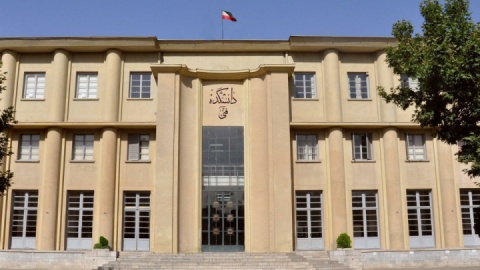 «بازنگری در نهاد علم»چگونه امکان پذیر می شود؟