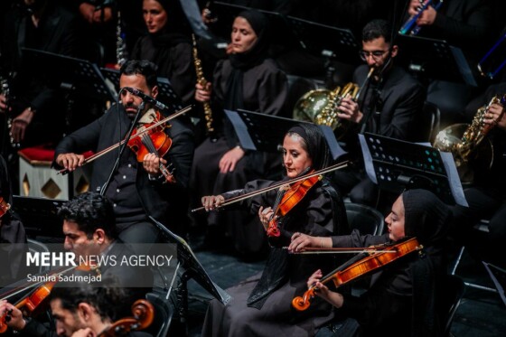 ویژه‌برنامه «از ایران بخوان»