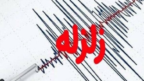 زمین‌لرزه‌ها در شهرستان عسلویه همچنان ادامه دارد