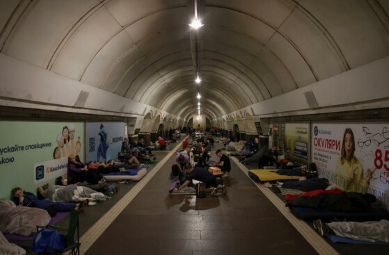 کیف، اوکراین