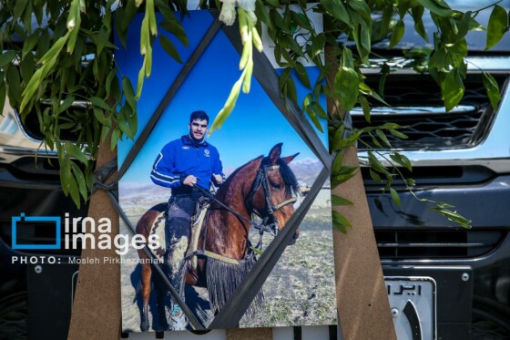 تشییع پیکر «چیاکو یوسفینژاد» فعال محیط زیست