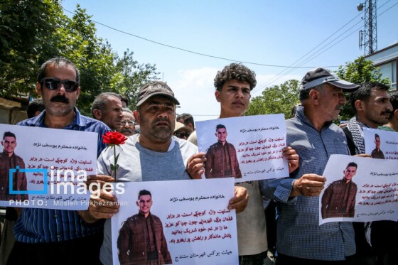 تشییع پیکر «چیاکو یوسفینژاد» فعال محیط زیست