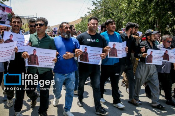 تشییع پیکر «چیاکو یوسفینژاد» فعال محیط زیست