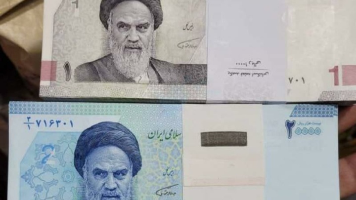 موافقت مشروط کمیسیون اقتصادی با حذف چهار صفر از پول ملی