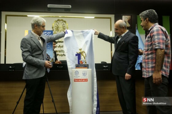 رونمایی از تندیس و پوستر اولین المپیاد ورزش‌های فناورانه