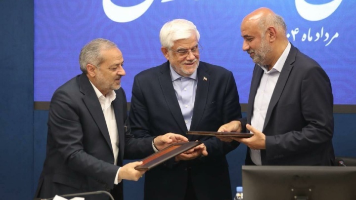 امضای تفاهم نامه «سلامت اجتماعی محله محور»