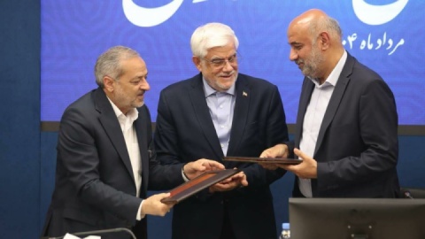 امضای تفاهم نامه «سلامت اجتماعی محله محور»