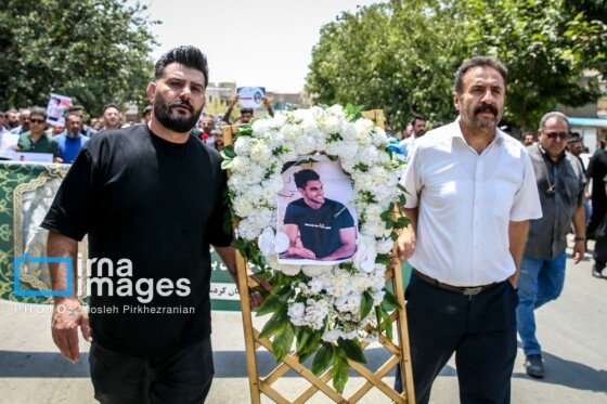 تشییع پیکر «چیاکو یوسفینژاد» فعال محیط زیست