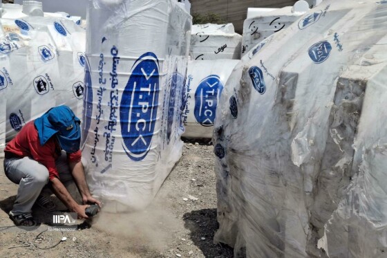 خرید مخازن آب