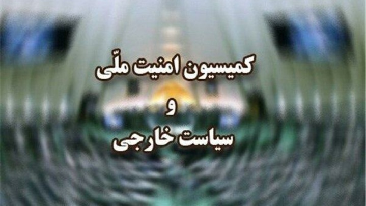 جزئیات جدیدی از ضربات ایران به رژیم صهیونیستی در جنگ ۱۲ روزه