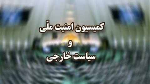 جزئیات جدیدی از ضربات ایران به رژیم صهیونیستی در جنگ ۱۲ روزه