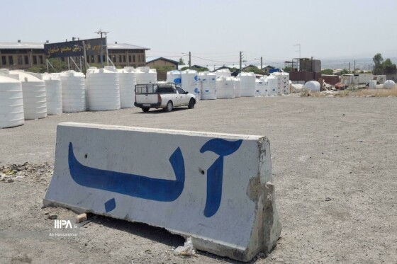 خرید مخازن آب