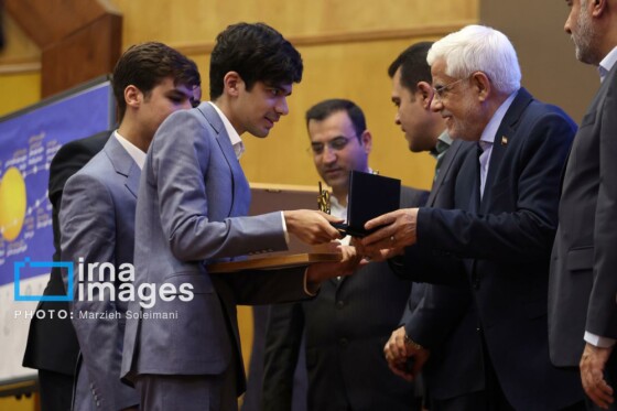 هفته ملی مهارت