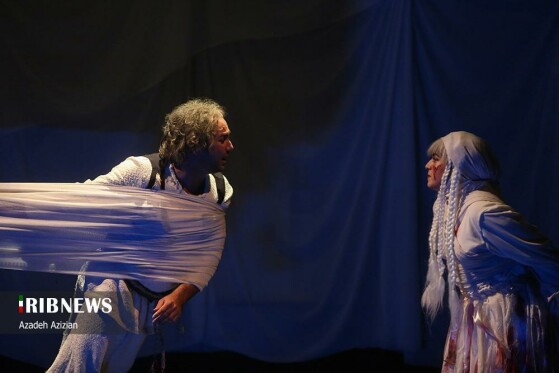 نمایش «راه باریک پشت کوه»