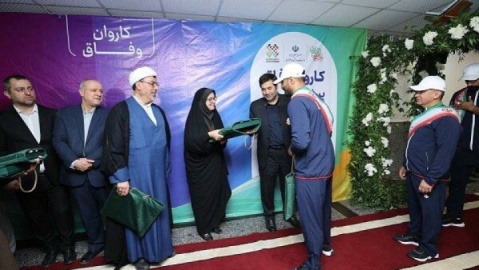 بدرقه ۳۰ ورزشکار اعزامی به بازی‌های جهانی