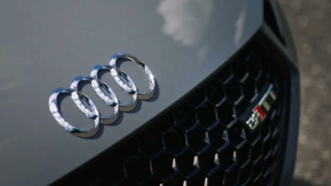 آئودی کم آورد