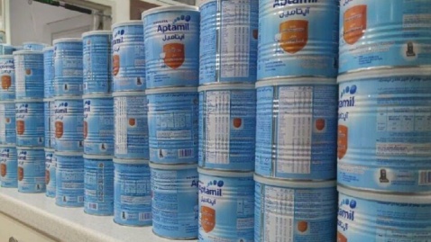 ذخیره کافی شیرخشک‌های رژیمی در کشور/ کمبود مقطعی آپتامیل پپتی رفع می‌شود