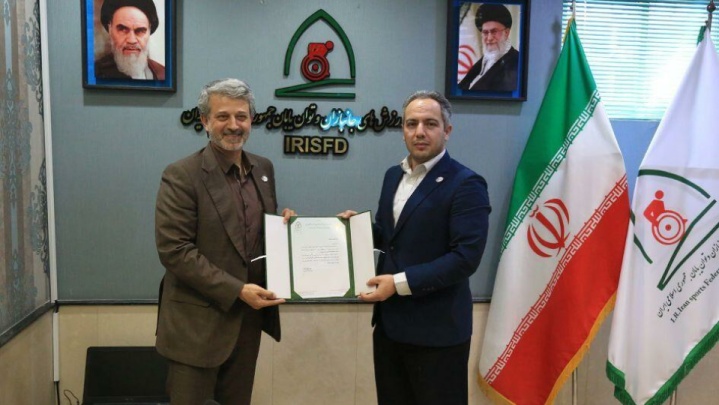 مجید نظامی دبیر فدراسیون شد