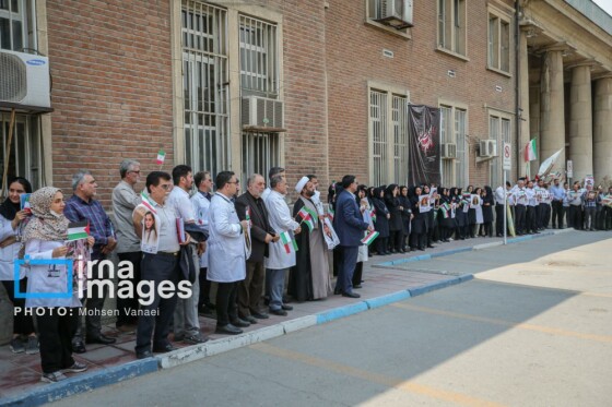 یادمان شهدای کودک ایران و غزه