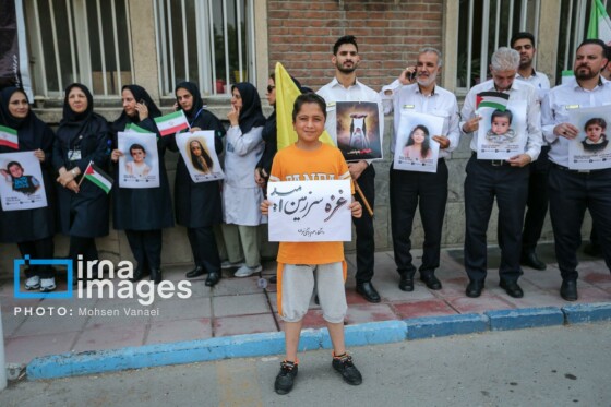 یادمان شهدای کودک ایران و غزه