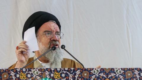 نماز جمعه تهران به امامت آیت‌الله خاتمی اقامه می‌شود