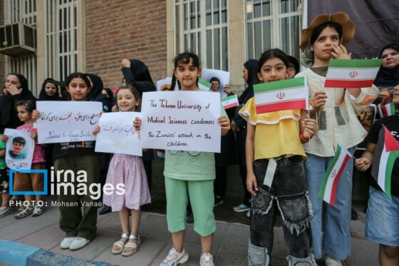 یادمان شهدای کودک ایران و غزه