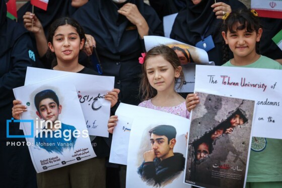 یادمان شهدای کودک ایران و غزه