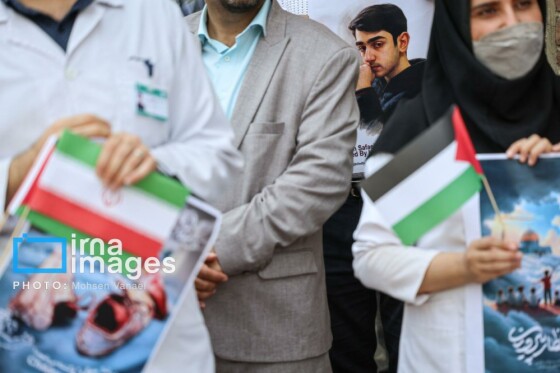 یادمان شهدای کودک ایران و غزه