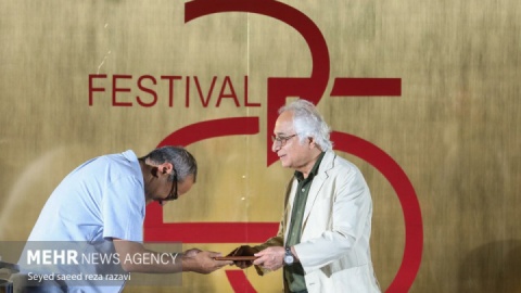 گزارش تصویری/ آیین افتتاحیه دومین دوره‌ جشنواره‌ «۲۵»
