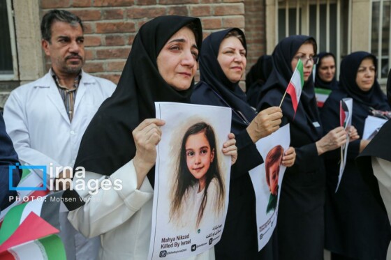 یادمان شهدای کودک ایران و غزه