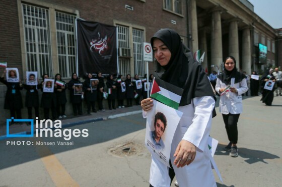 یادمان شهدای کودک ایران و غزه