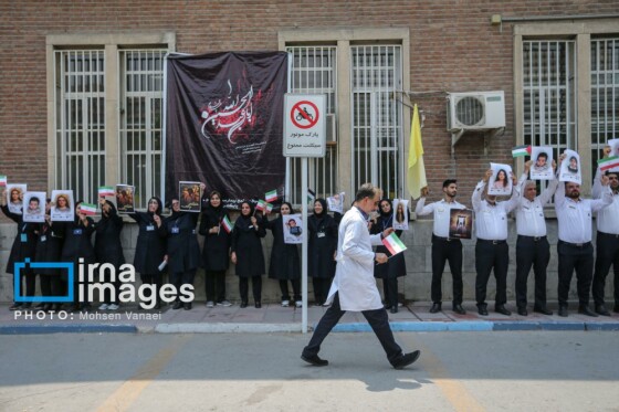 یادمان شهدای کودک ایران و غزه