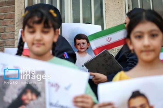 یادمان شهدای کودک ایران و غزه