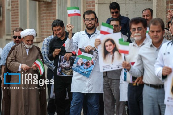 یادمان شهدای کودک ایران و غزه