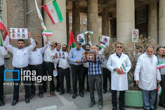 یادمان شهدای کودک ایران و غزه